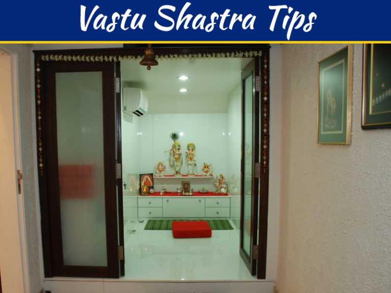 Vastu Shastra Tips For Pooja Room