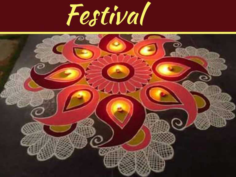 Diwali Rangoli Ideas