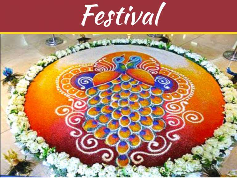 Diwali: Décor Epitome Festival of India