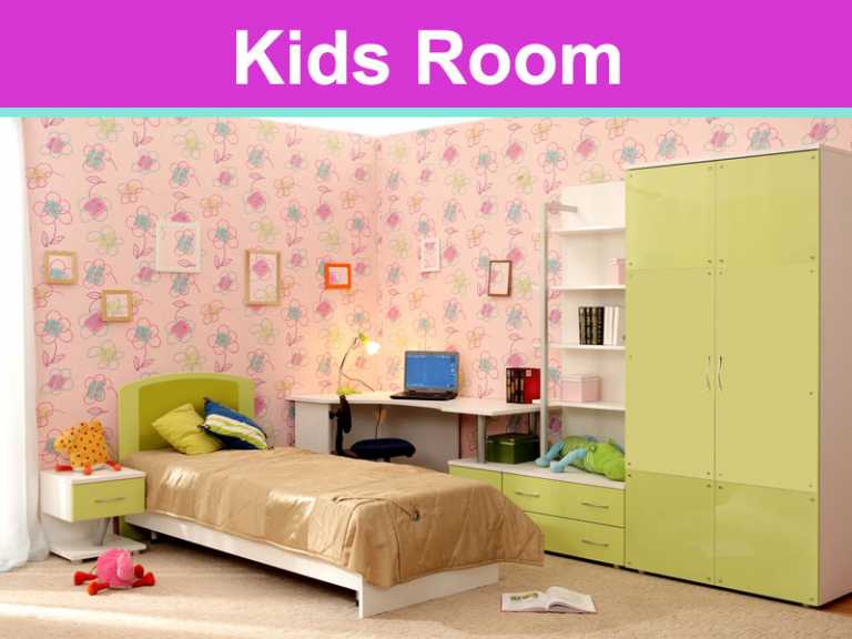 Children’s Room Interior Design Tips