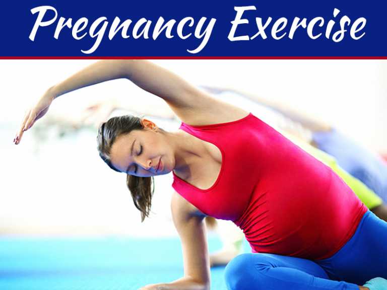 5 Exercises To Reduce Back Pains For Pregnant Women