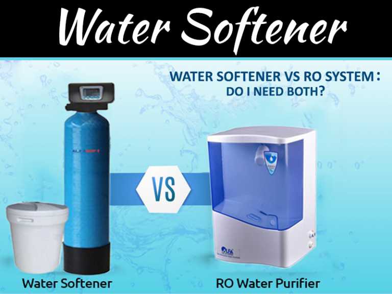 Does Your Home Need A Water Softener?