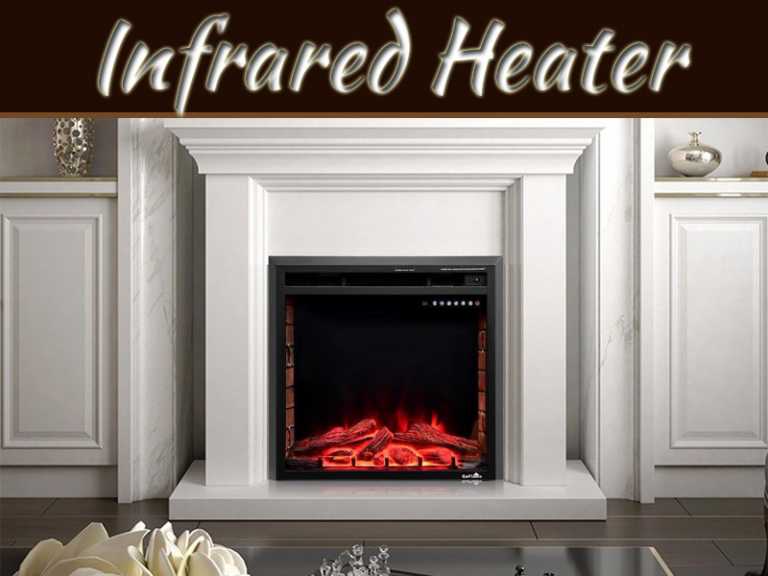 Buying An Infrared Heater For Your Home