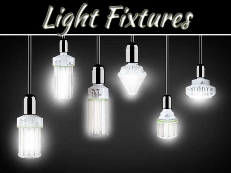 What Are Light Fixtures?